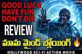 Good Luck Have Fun Don't Die Movie