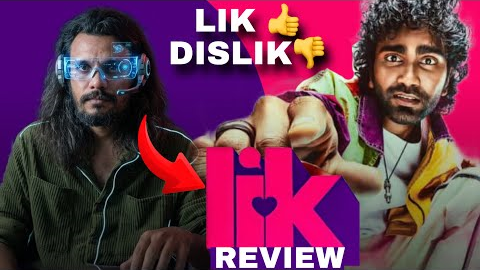 Lik Telugu Movie Review || Poolachokka || Pradeep Ranganathan || Latest Telugu Movies Reviews