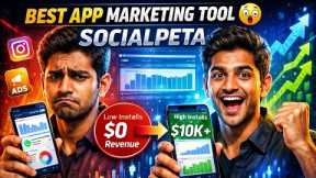 Best App Marketing Tools 2026 - SocialPeta Best App Search Optimization Tools