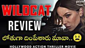 Wildcat Movie Review in Telugu | Action Thriller 
