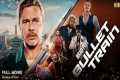 Bullet Train Full Movie In English |