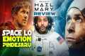 Project Hail Mary Movie Review By