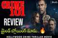 Crime 101 Movie Review in Telugu |