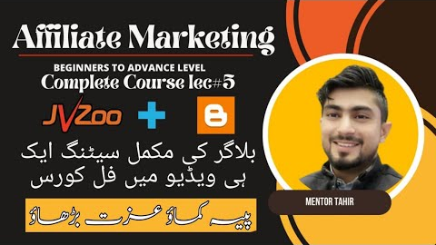 Earn Money Online Jvzoo with Blogger | Affiliate Marketing Full Course without Website