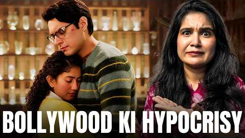 Ek Din Movie Review