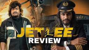 JETLEE Movie Review || Poolachokka Reviews || Satya || Ritesh Rana || Telugu Latest Movie 