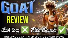 GOAT Movie Review in Telugu | Amazon Prime 
