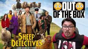 The Sheep Detectives Movie Review | Yogi Bolta Hai