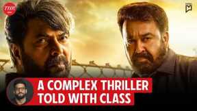 Patriot Movie Review | Vishal Menon | THR India