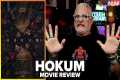 Hokum (2026) Movie Review