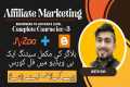 Earn Money Online Jvzoo with Blogger