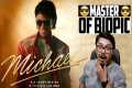 Michael Movie Review | Yogi Bolta Hai