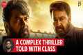 Patriot Movie Review | Vishal Menon | 