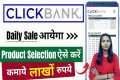 How to Find Best Clickbank Products | 